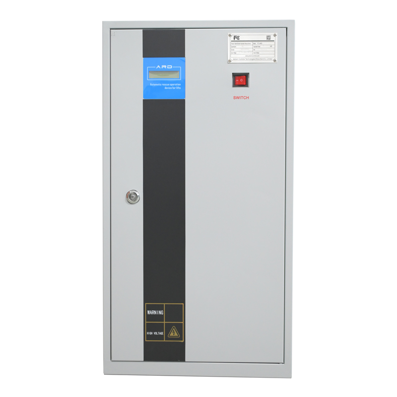 FC-ARD系列 电梯停电应急救援系统（7.5~37kW）