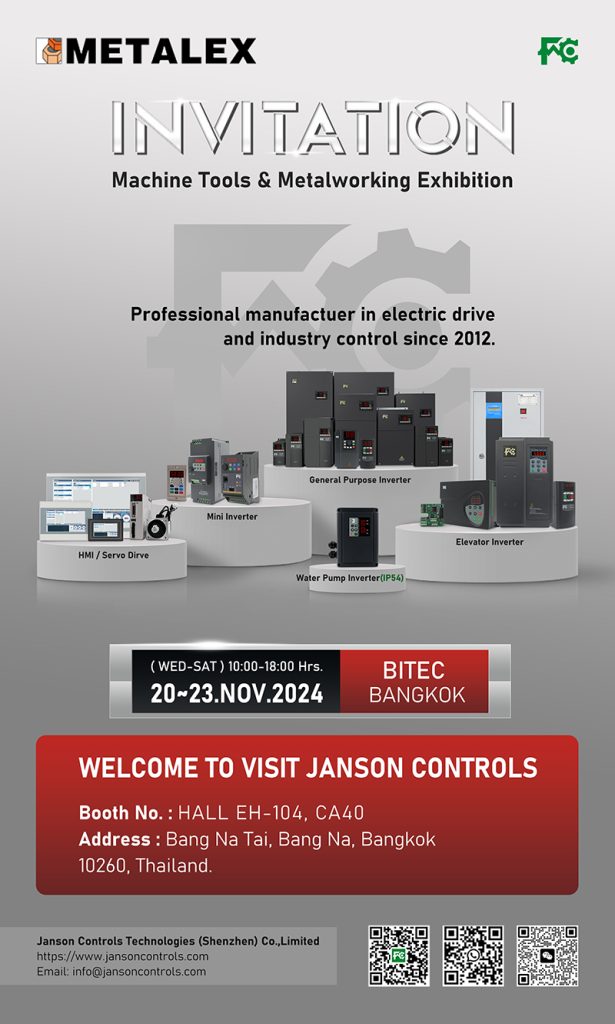 METALEX 2024 机床与金属加工展览会 - Janson Controls 启航